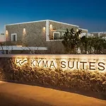 Kyma - Adult Only 4* Almiros Beach