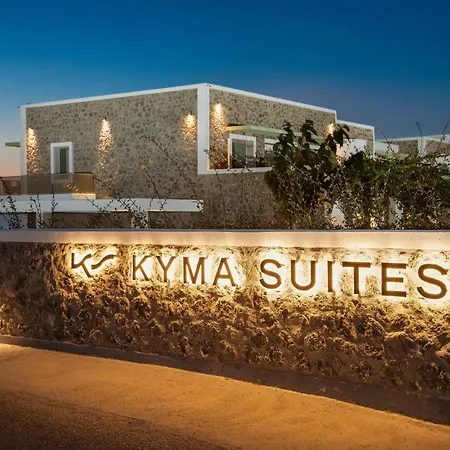 Kyma - Adult Only 3* Almiros Beach
